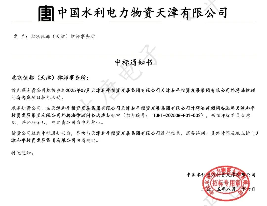 1760155569522767.jpg 微信圖片_2025-10-11_120559_228.jpg