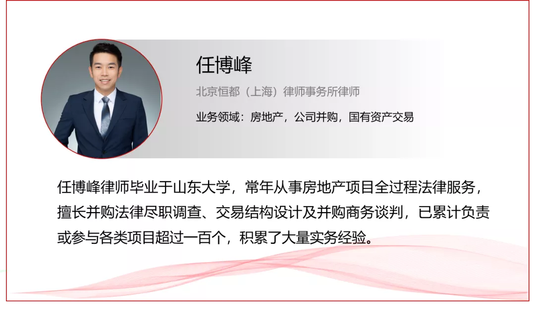 房屋租賃合同中，出租人是否享有留置權(quán)？