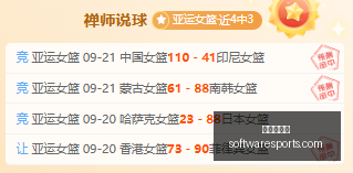 诺里诺里,与莫兰特交,易首日即见,美高梅澳门官网,美高梅澳门App,美高梅澳门下载,美高梅澳门登录,美高梅澳门平台