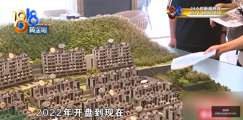 兢强科技终,多个,关系户,美高梅澳门官网,美高梅澳门App,美高梅澳门下载,美高梅澳门登录,美高梅澳门平台